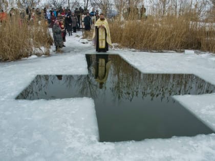 19 января — Крещение Господне