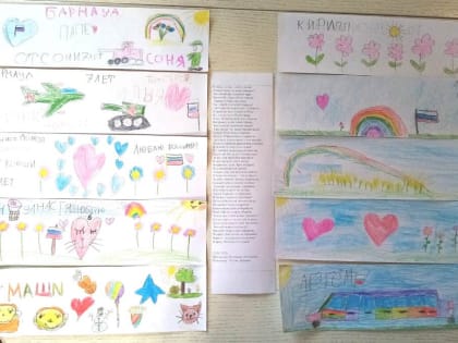 В Барнауле депутаты принимают участие в патриотических мероприятиях ко Дню защитника Отечества