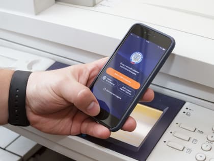 В Алтайском крае растет количество пользователей «Личных кабинетов» ФНС России