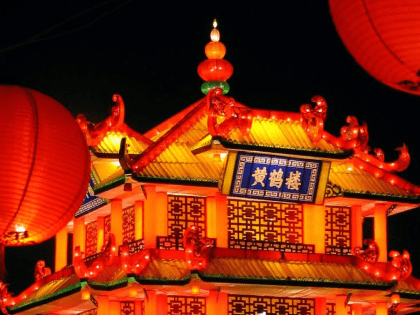 10 человек погибли во время стрельбы на праздновании китайского Нового года