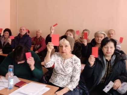 В ТОС микрорайона «Мирный» подвели итоги работы за 2024 год