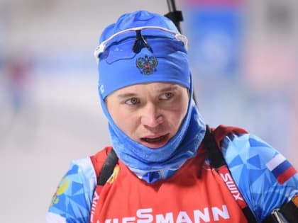 Даниил Серохвостов взял серебро в масс-старте