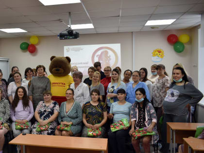 День беременных удался: в барнаульском роддоме №2 чествовали будущих мамочек