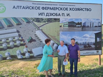 Депутат Госдумы Иван Лоор встретился с аграриями Баевского района
