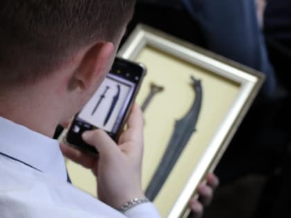 История в доступном формате