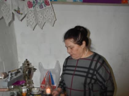 Добро пожаловать в историю