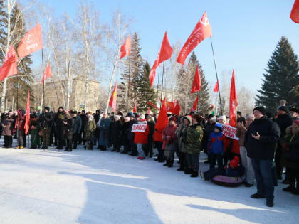 В Барнауле прошел митинг против повышения тарифов на услуги ЖКХ. Фоторепортаж