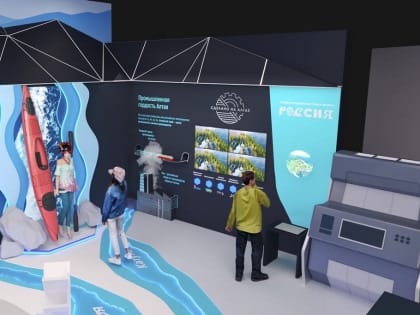 Алтайский край представит на выставке-форуме «Россия» достижения сельского хозяйства, промышленности, туризма