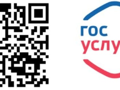 Предоставление разрешения на отклонение от предельных параметров разрешенного строительства, реконструкции объектов капитального строительства