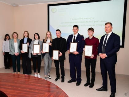 Студентка кафедры дизайна и архитектуры в числе победителей городского конкурса