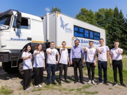 Федеральные эксперты высоко оценили опыт Алтайского края по реализации нацпроекта «Образование»