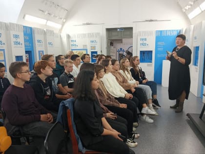 Клуб любителей истории Отечества организовал для первокурсников поход в музей