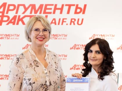 Представительница Алтайского края вошла в число победителей Всероссийского конкурса «Лучшие педагогические практики»