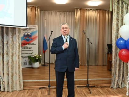 Краевому центру социальной реабилитации ветеранов боевых действий исполнилось 20 лет