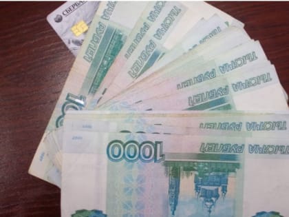 Голикова: за пять лет реальные зарплаты выросли более чем на 20%