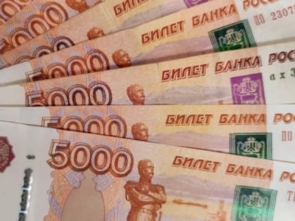 Власти запланировали рост платежей бизнеса по страховым взносам