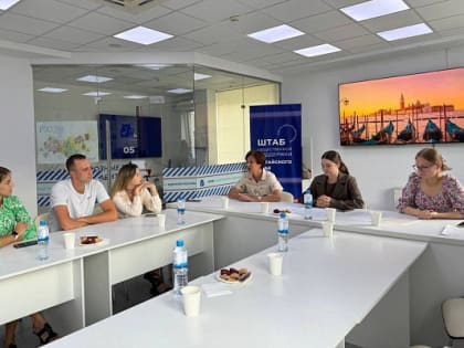 Сохранение семейных ценностей и поддержку молодых семей обсудили по инициативе Молодежного Парламента