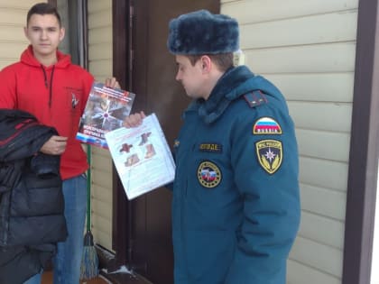 Жителям частного сектора Октябрьского района напоминают о пожарной безопасности