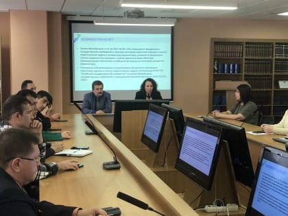 Начинающие аспиранты узнали о направлениях поддержки молодых учёных в АлтГУ