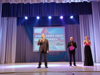 Глава города Дмитрий Фельдман принял участие в торжественной программе, посвященной Дню защитника Отечества