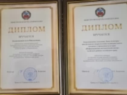 21 марта на площадке Алтайского театра кукол «Сказка» состоялось расширенное заседание коллегии Министерства культуры региона.