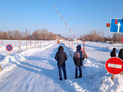 В Советском районе открыли ледовую переправу