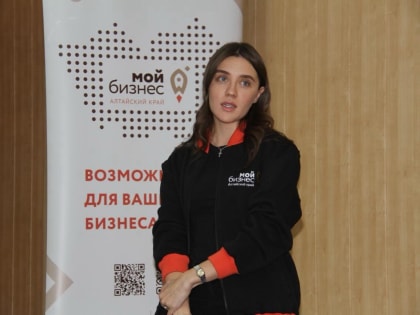 Автопоезд «Мой бизнес» посетил Ребрихинский и Шелаболихинский районы