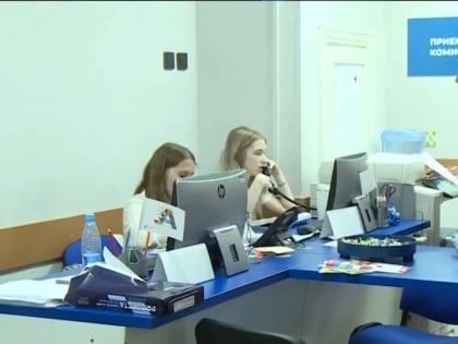 Приемная комиссия начала свою работу в Барнауле