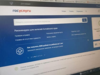 Минздрав собирается изменить правила прикрепления к поликлинике