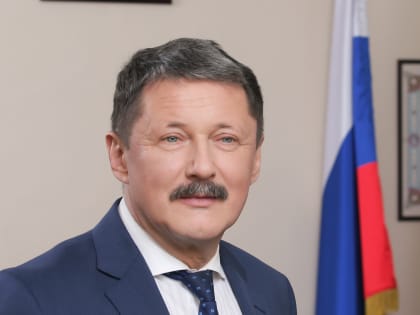 Поздравление от Уполномоченного по защите прав предпринимателей в Алтайском крае Андрея Геннадьевича Осипова