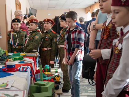 Торжественное мероприятие «Память. Защитник. Отечество»