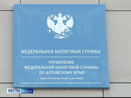 Собственники недвижимости должны уплатить налог до конца месяца