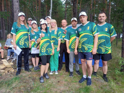 Ценителей активного отдыха сегодня встречает форум работающей молодежи.