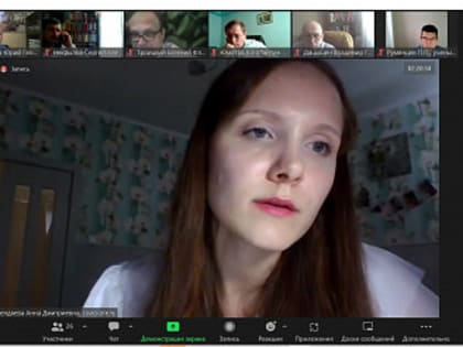 Молодая ученая АлтГУ Анна Дерендяева успешно защитила диссертацию