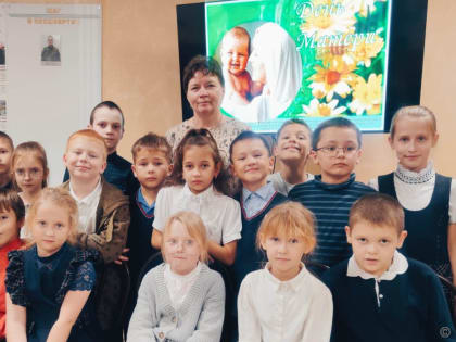 День матери в школе №113: уроки музееведения