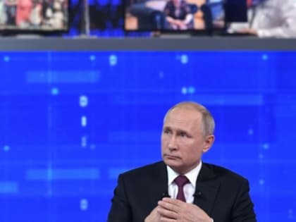 Путин: миллионы россиян не имеют доступа к чистой воде