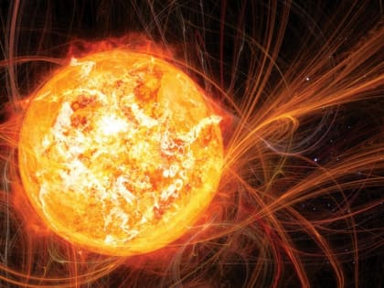 Мощная магнитная буря скоро накроет Землю. Даты сильных геоударов