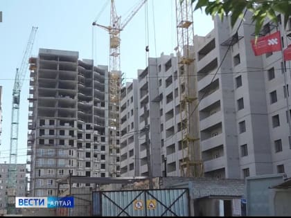 Алтайский портал недвижимости зафиксировал снижение цен на квартиры