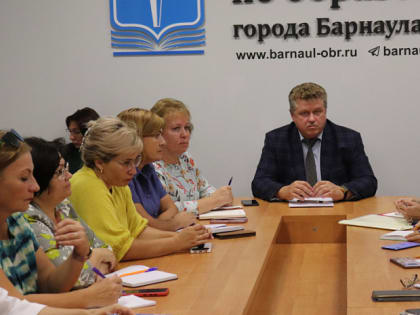 В Барнауле создан Совет заведующих дошкольными организациями