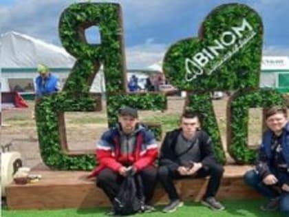 Студенты БГК на Дне сибирского поля!