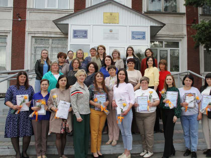 Социальных работников района поздравили с праздником