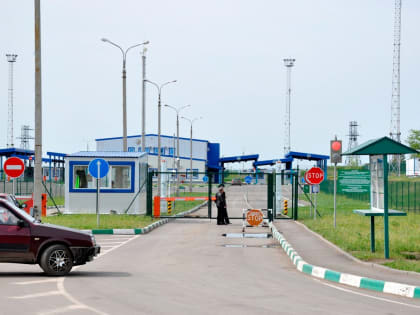Ответственность за нарушение режима в пунктах пропуска через Государственную границу Российской Федерации
