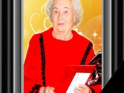 13 апреля 2024 года на 92 году ушла из жизни Чумакова Валентина Емельяновна, ветеран труда, Почетный гражданин Алейского района.  За плечами Валентины Емельяновны насыщенная и дост