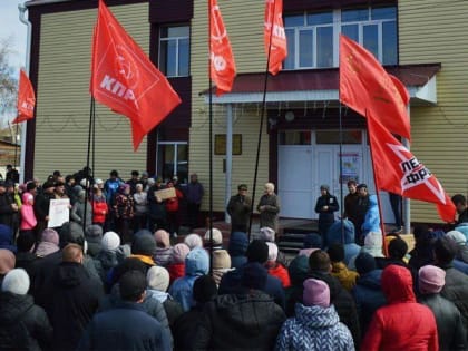 Резолюция собрания граждан в Новичихе и обращение направлены адресатам