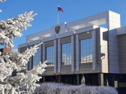 17-я сессия АКЗС состоится 22 февраля