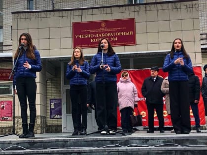 Барнаульские депутаты приняли участие в акции «Своих не бросаем!», организованной студентами АГМУ