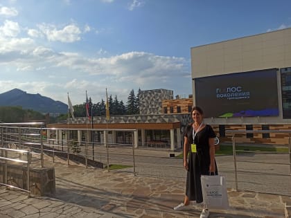 Молодой преподаватель АлтГУ Галина Гряникова представила Алтайский край на флагманской программе «Голос поколения. Преподаватели»