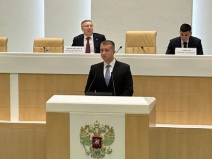 Иван Гладких возглавил комитет Палаты молодых законодателей