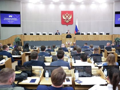 Три молодых парламентария из Алтайского края вошли в состав Молодежного Парламента при Государственной Думе