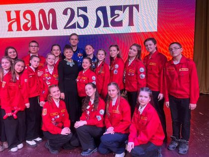 Александр Молотов поздравил с юбилеем краевой педагогический отряд «Ювента»